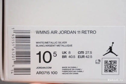 SILVER - WHITE METALLIC 11 JORDAN RETRO 1127